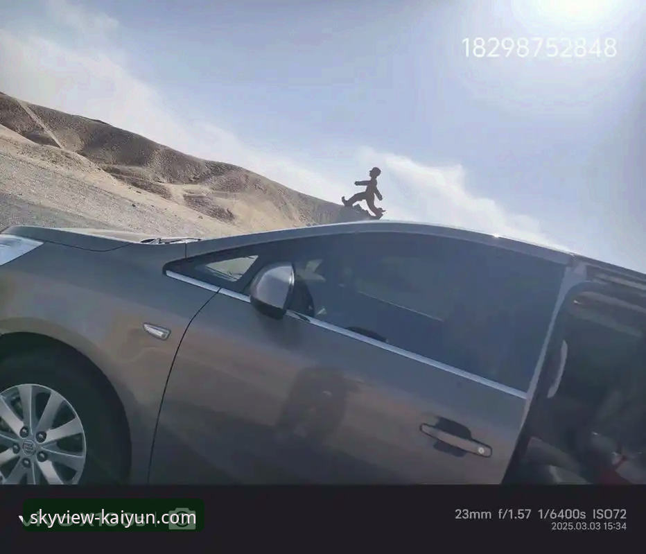 揭秘开云体育平台：最新版App下载安装全攻略，告别繁琐一步到位