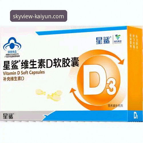 开云app安卓版免费下载与使用全攻略